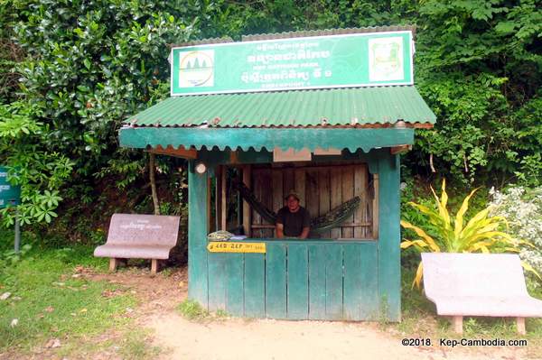 Led Zep Cafe in Kep, Cambodia.  Kep National Park.