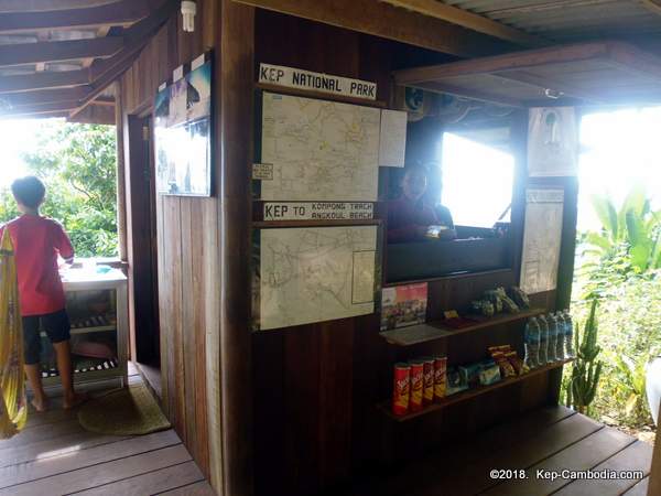 Led Zep Cafe in Kep, Cambodia.  Kep National Park.