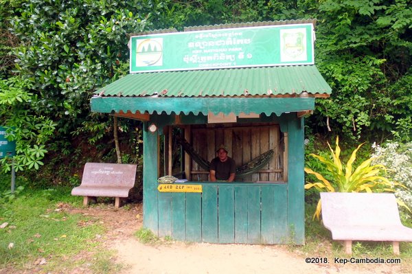 Kep National Park.  Kep, Cambodia