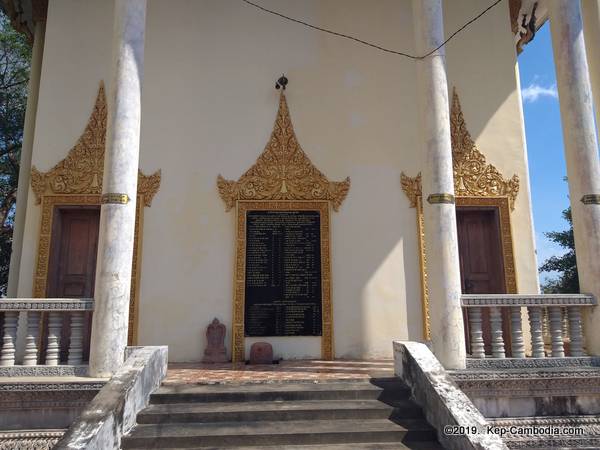 Wat Samathi in Kep, Cambodia.