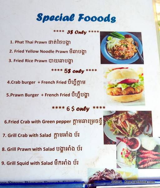 Chhay Chhay Resto Seafood Restaurant in Kep, Cambodia.