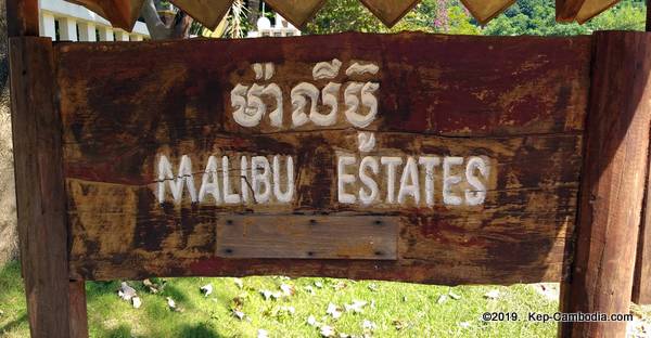 Malibu Estates in Kep, Cambodia.  Garden Bungalows.