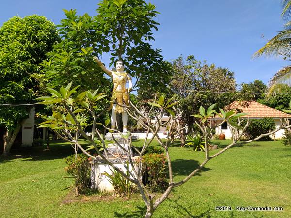 Malibu Estates in Kep, Cambodia.  Garden Bungalows.