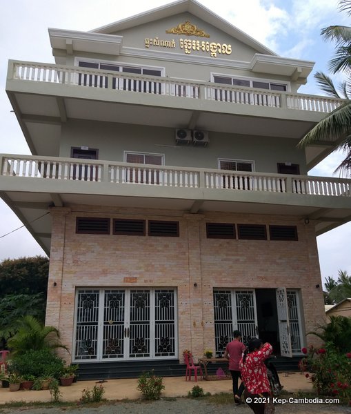 Chhne Angkoul Guesthouse in Kep, Cambodia.