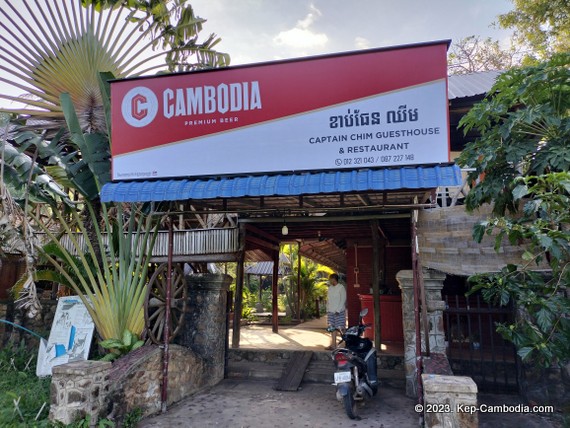 Captain Chim's Guesthouse in Kep, Cambodia.