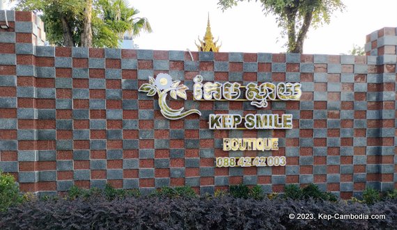Kep Smile Boutique in Kep, Cambodia.
