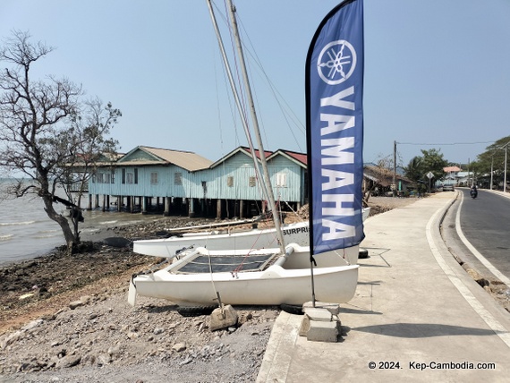 Yacht Club Kep in Kep, Cambodia.