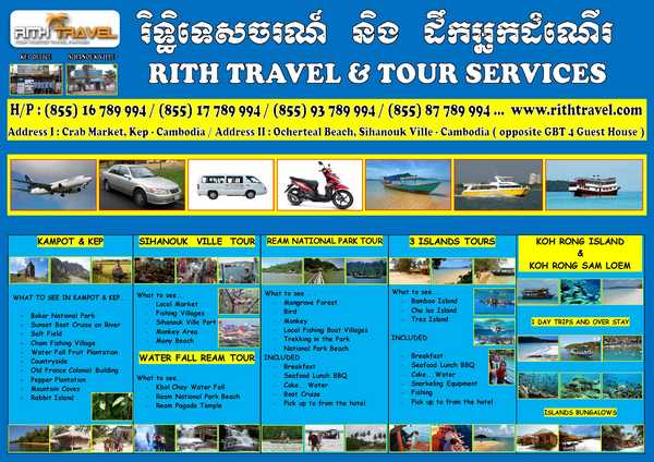 Rith Travel and Tours in Kep, Cambodia.