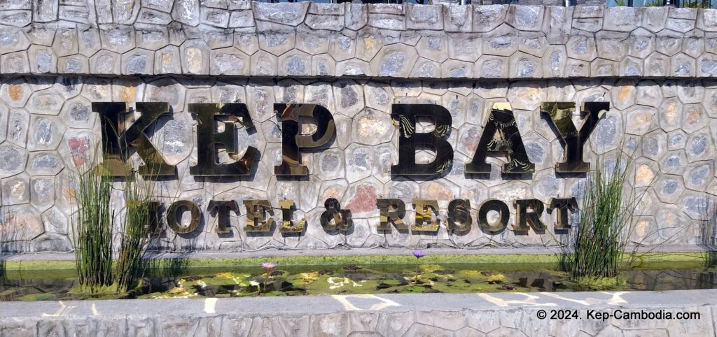 Kep Bay Hotel and Resort in Kep, Cambodia.