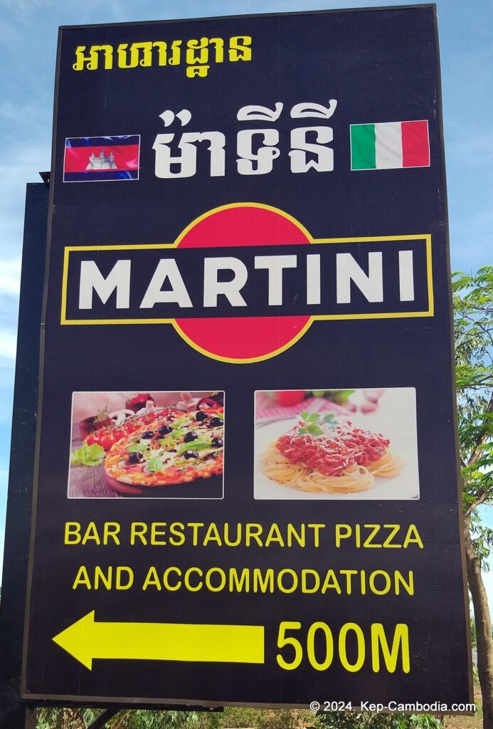 Martini Italian Restaurant in Kep, Cambodia.