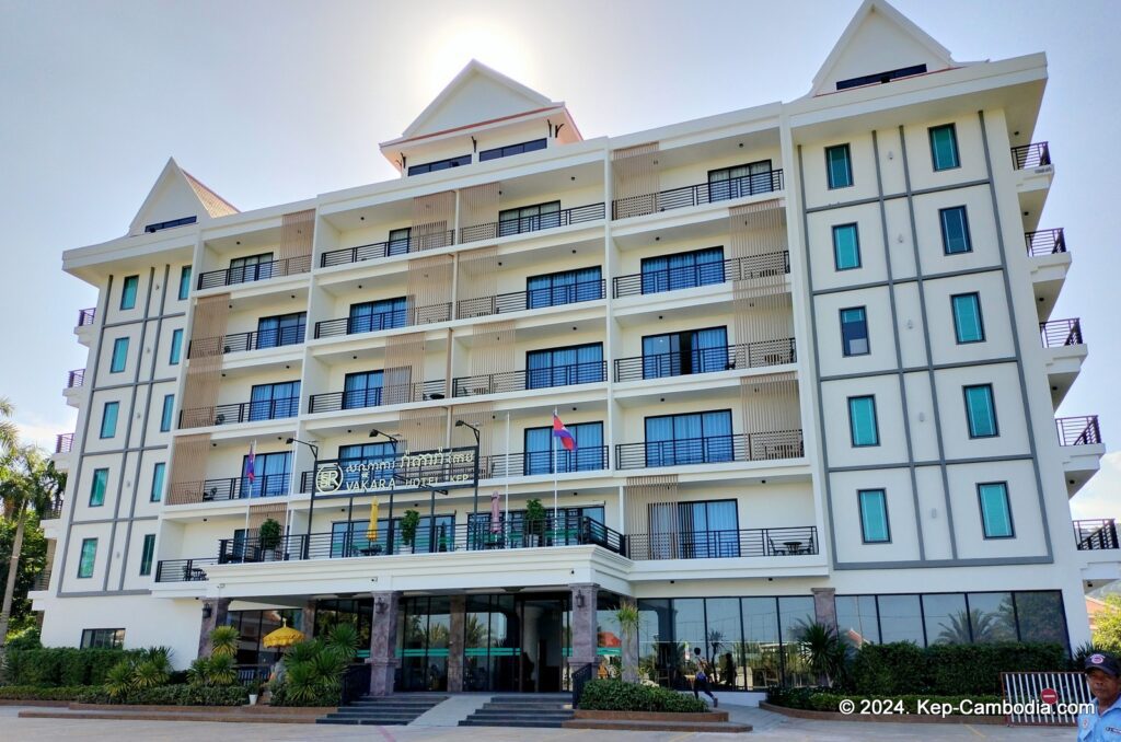 Vakara Hotel in Kep, Cambodia.