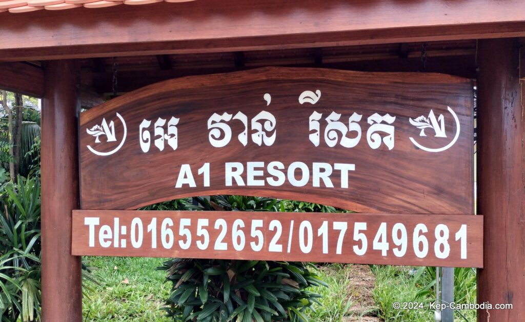 A1 Resort in Kep, Cambodia. A 1.