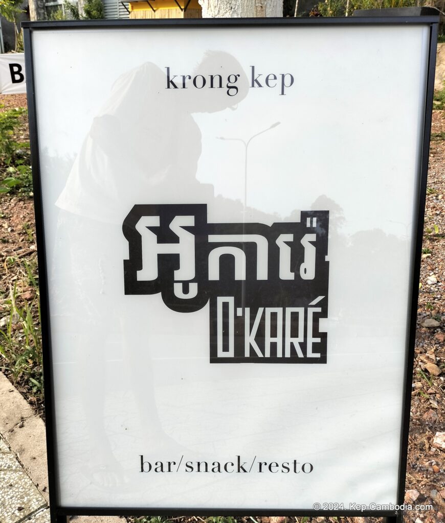 O'Kare restaurant in Kep, Cambodia