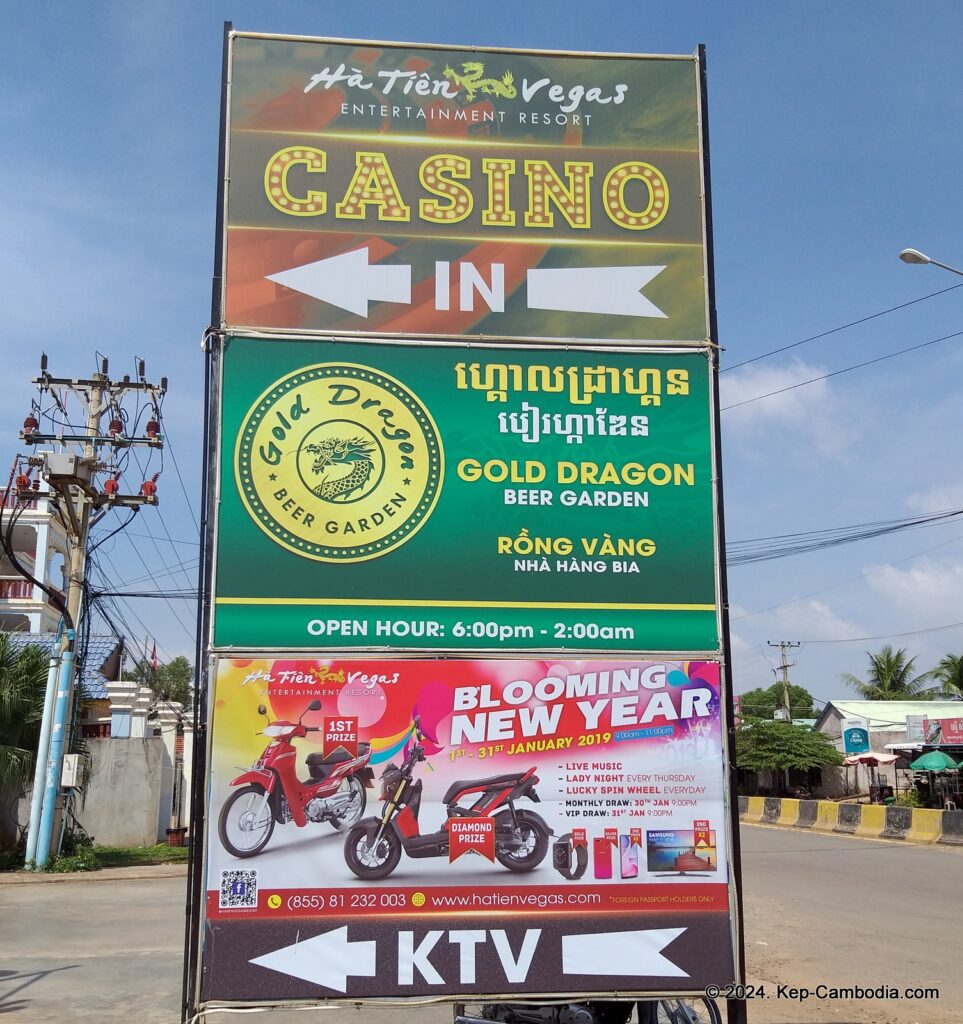 Hatien Vegas Casino in Kep, Cambodia. Kampot. Vietnam and Cambodia border crossing.