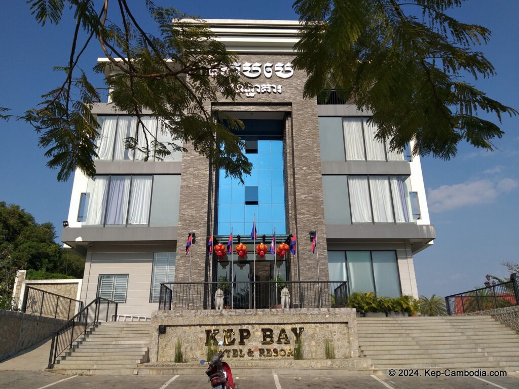 Kep Bay Hotel and Resort in Kep, Cambodia.