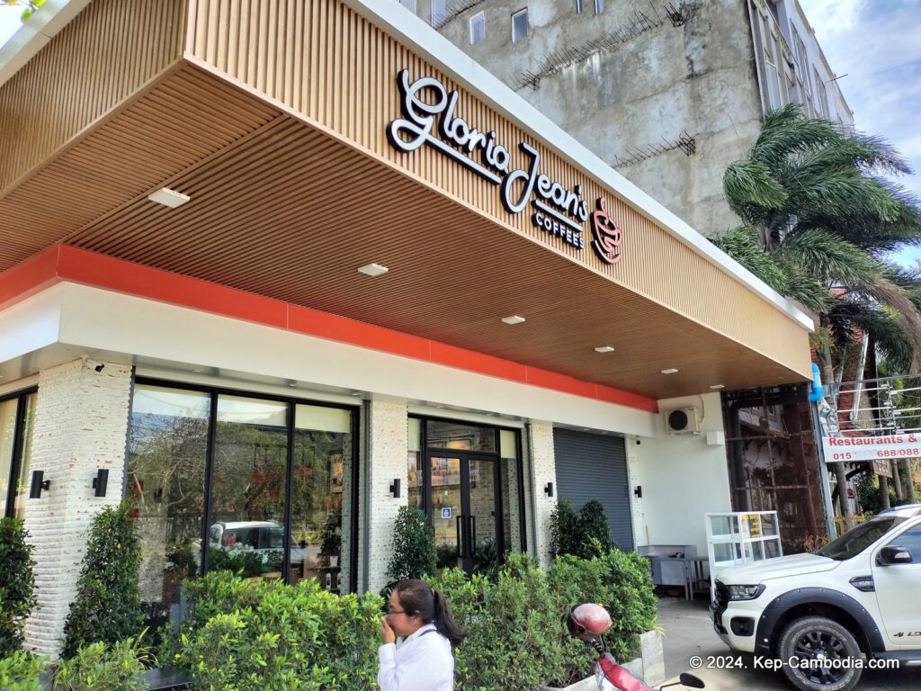 Gloria Jeans Coffee in Kep, Cambodia.