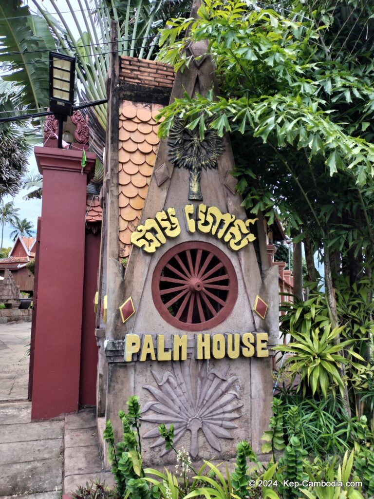 Palm House Boutique in Kep, Cambodia