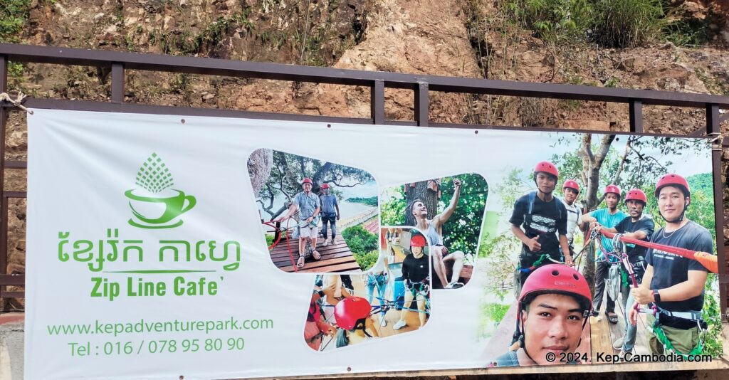 Zip Line Cafe in Kep, Cambodia.