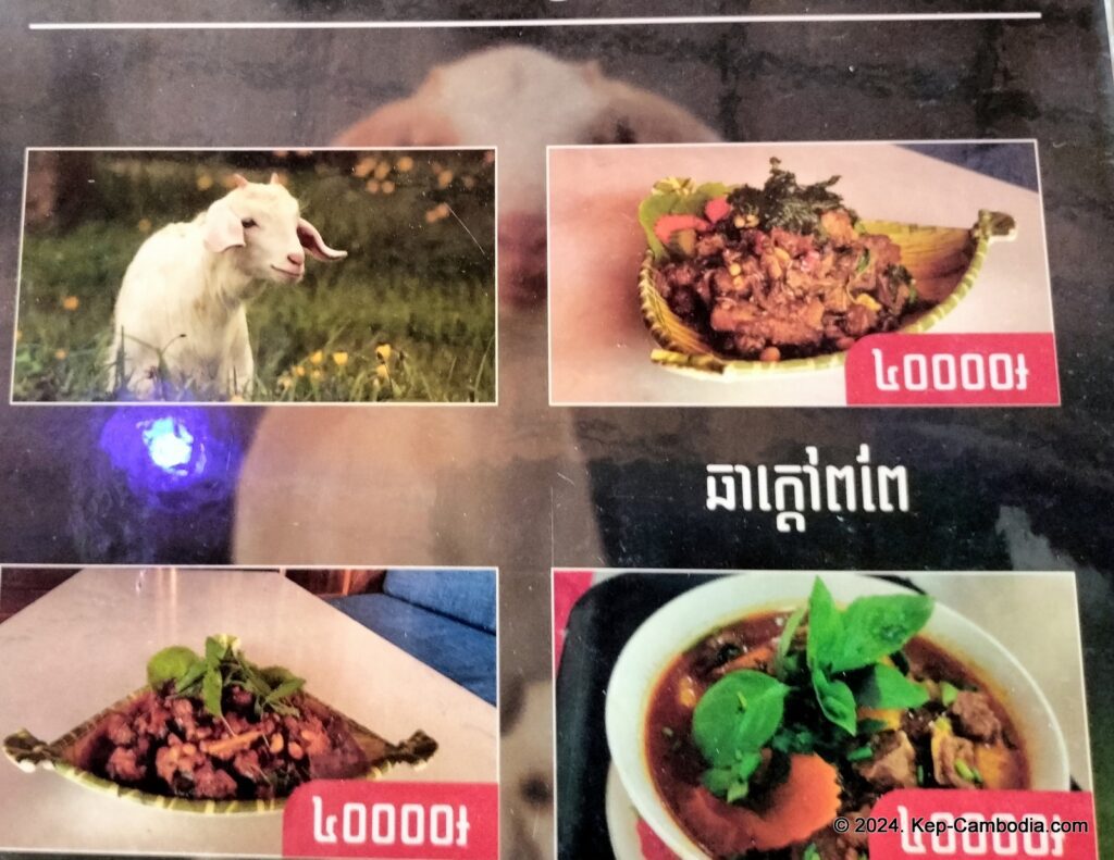 Phnom Vor Natural Paradise Resort in Kep, Cambodia and Kampot. Restaurant and Bamboo Train.