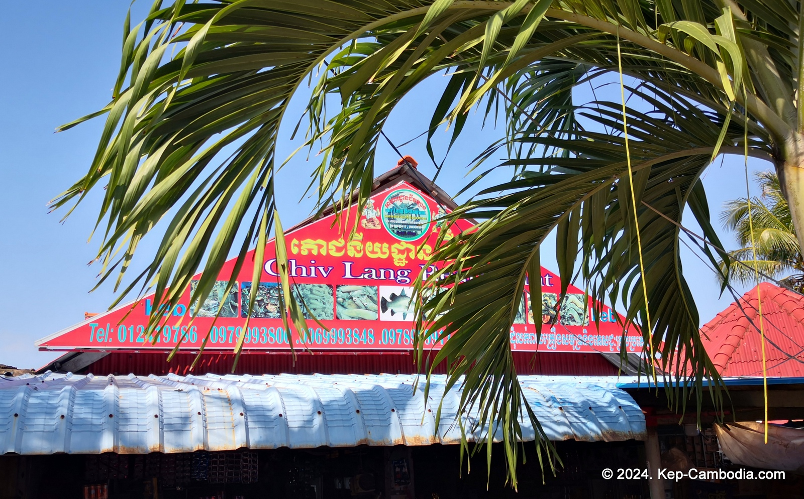Kep Crab Market in Cambodia.
