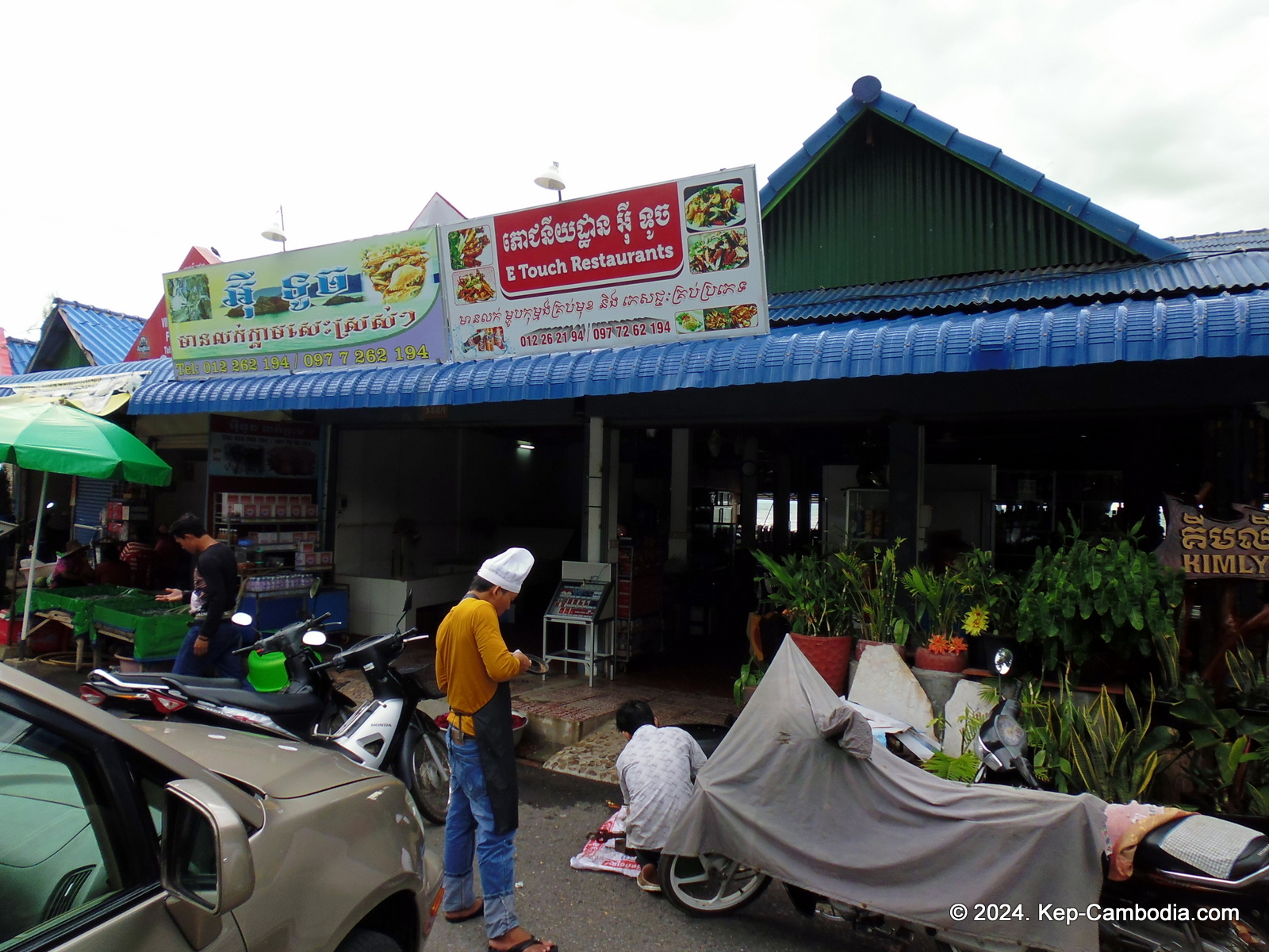 Kep Crab Market in Kep, Cambodia.