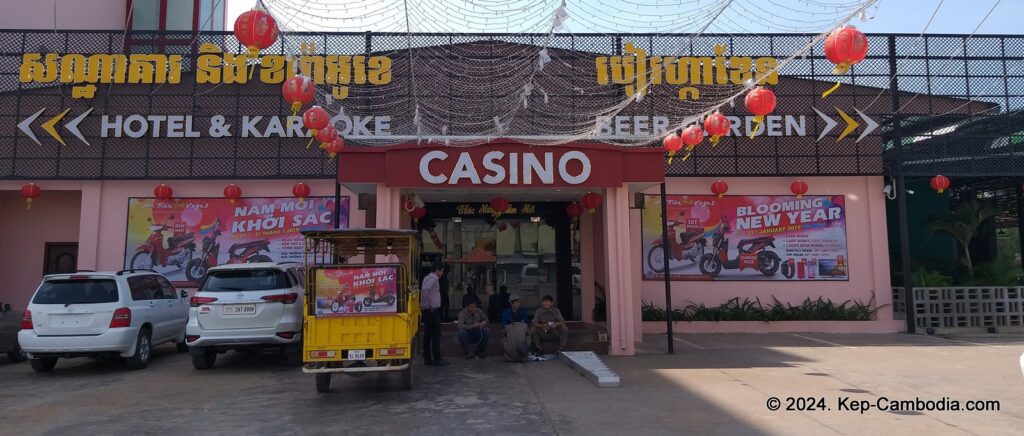 Hatien Vegas Casino in Kep, Cambodia. Kampot. Vietnam and Cambodia border crossing.