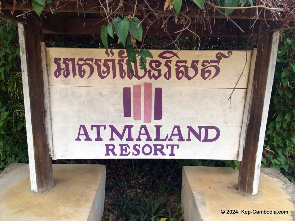 Atmaland Resort in Kep, Cambodia.