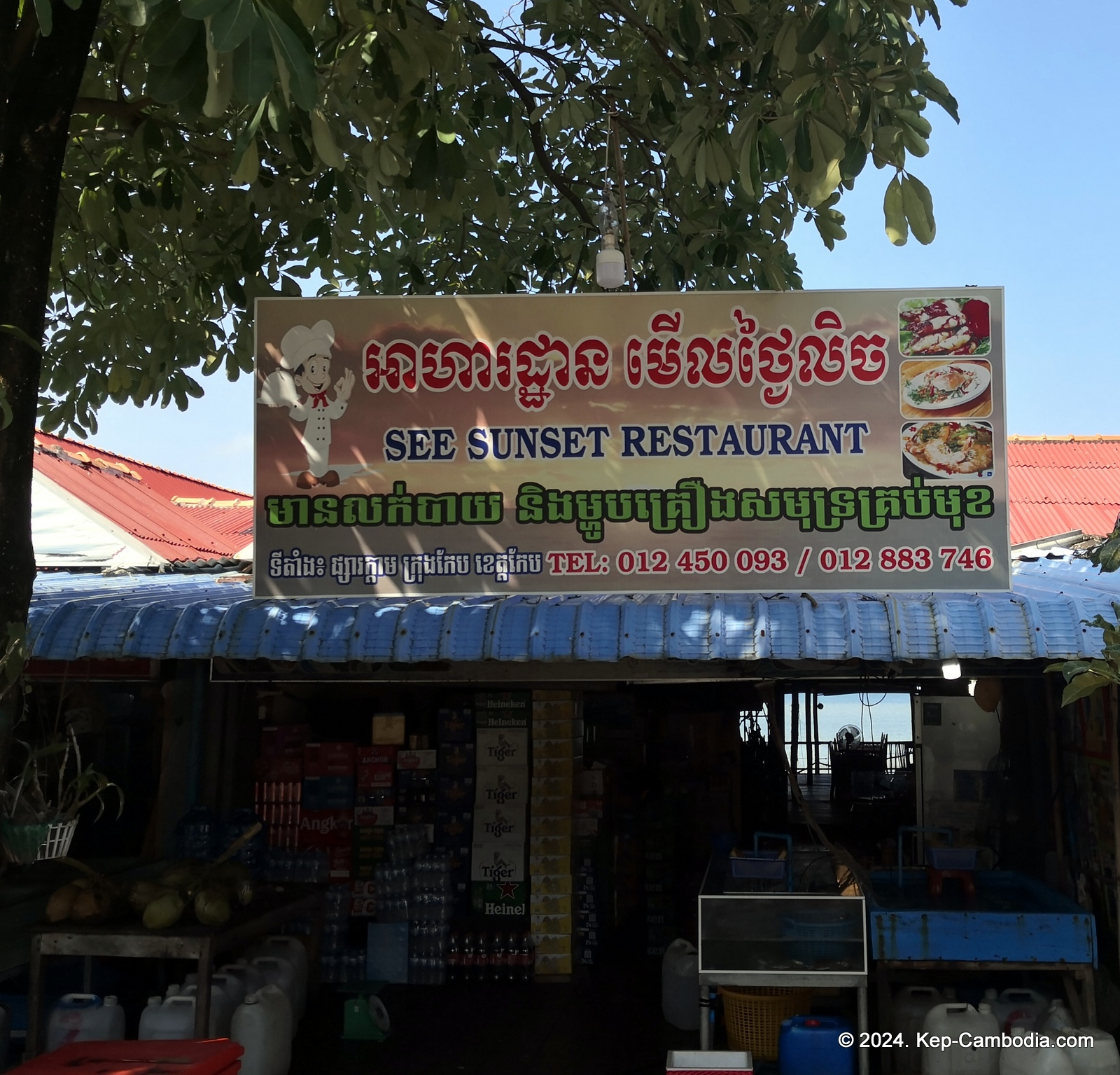 Kep Crab Market in Cambodia.