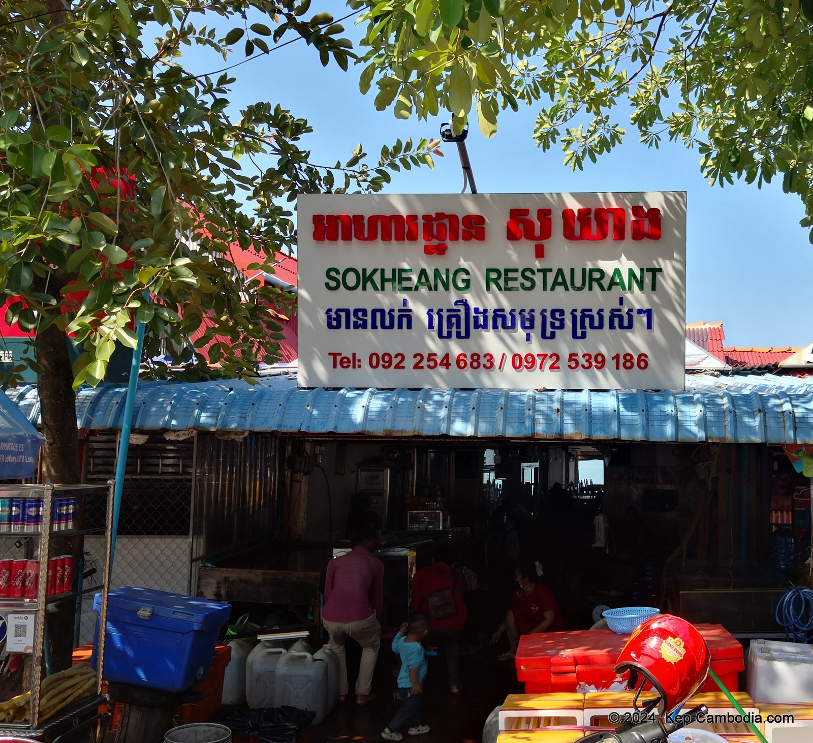 Kep Crab Market in Cambodia.