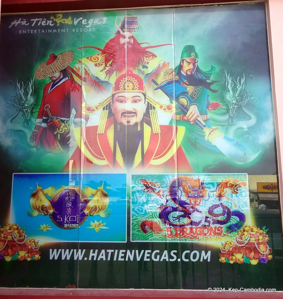 Hatien Vegas Casino in Kep, Cambodia. Kampot. Vietnam and Cambodia border crossing.
