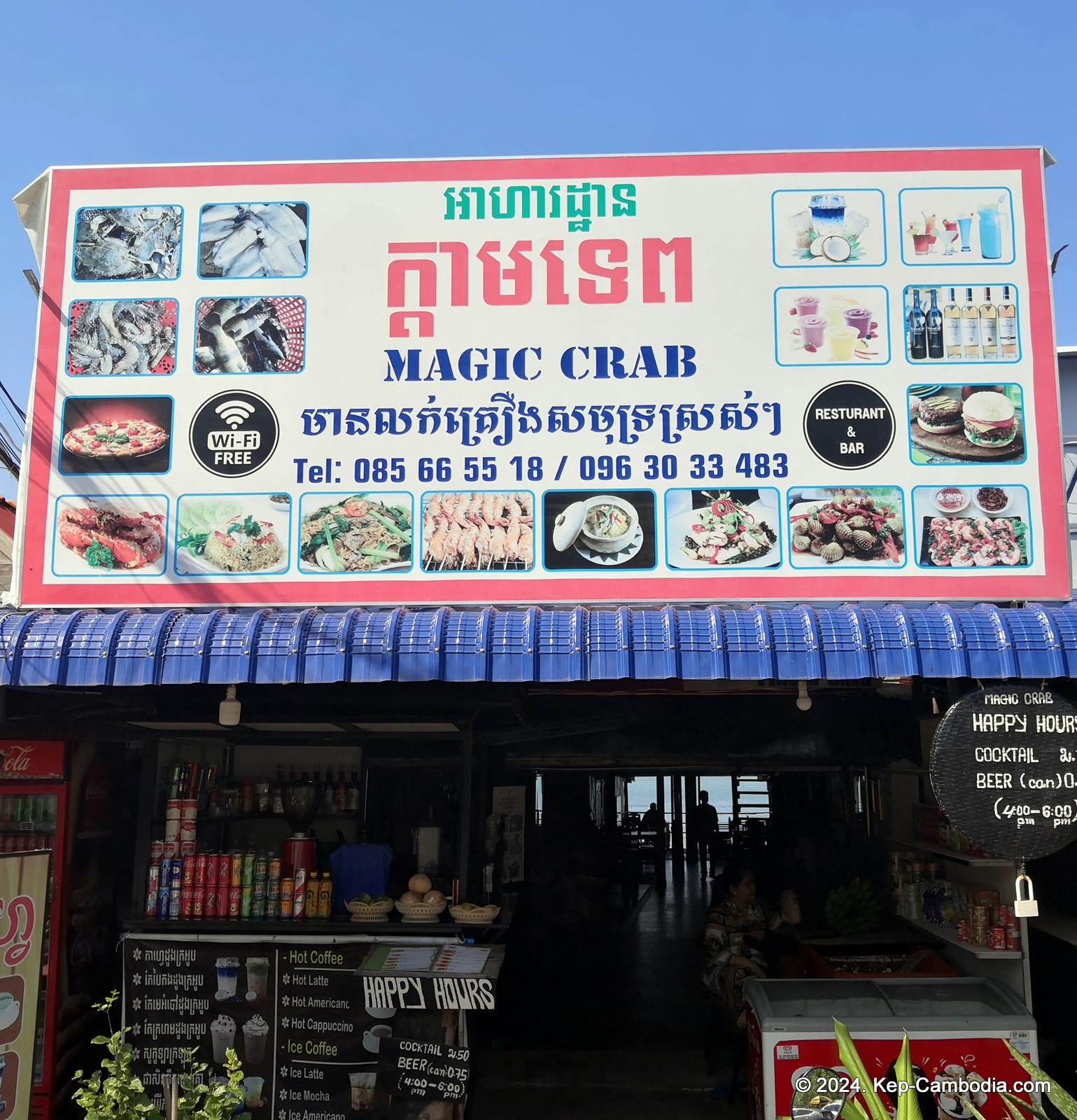 Kep Crab Market in Cambodia.