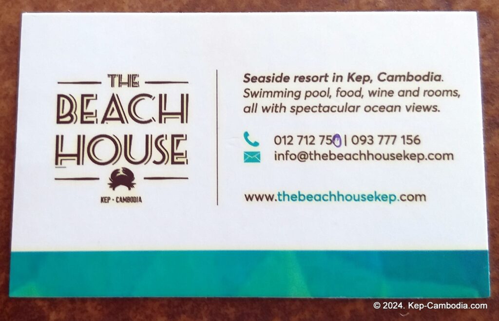 The Beach House in Kep, Cambodia.