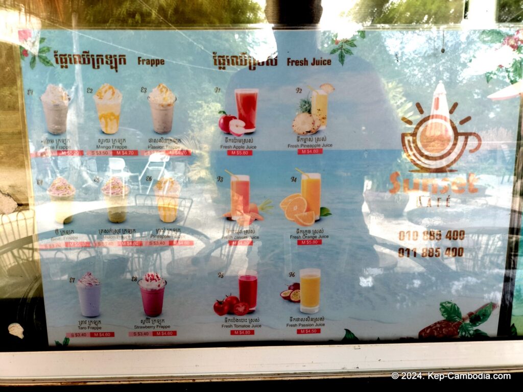 Sunset Cafe in Kep National Park. Cambodia.