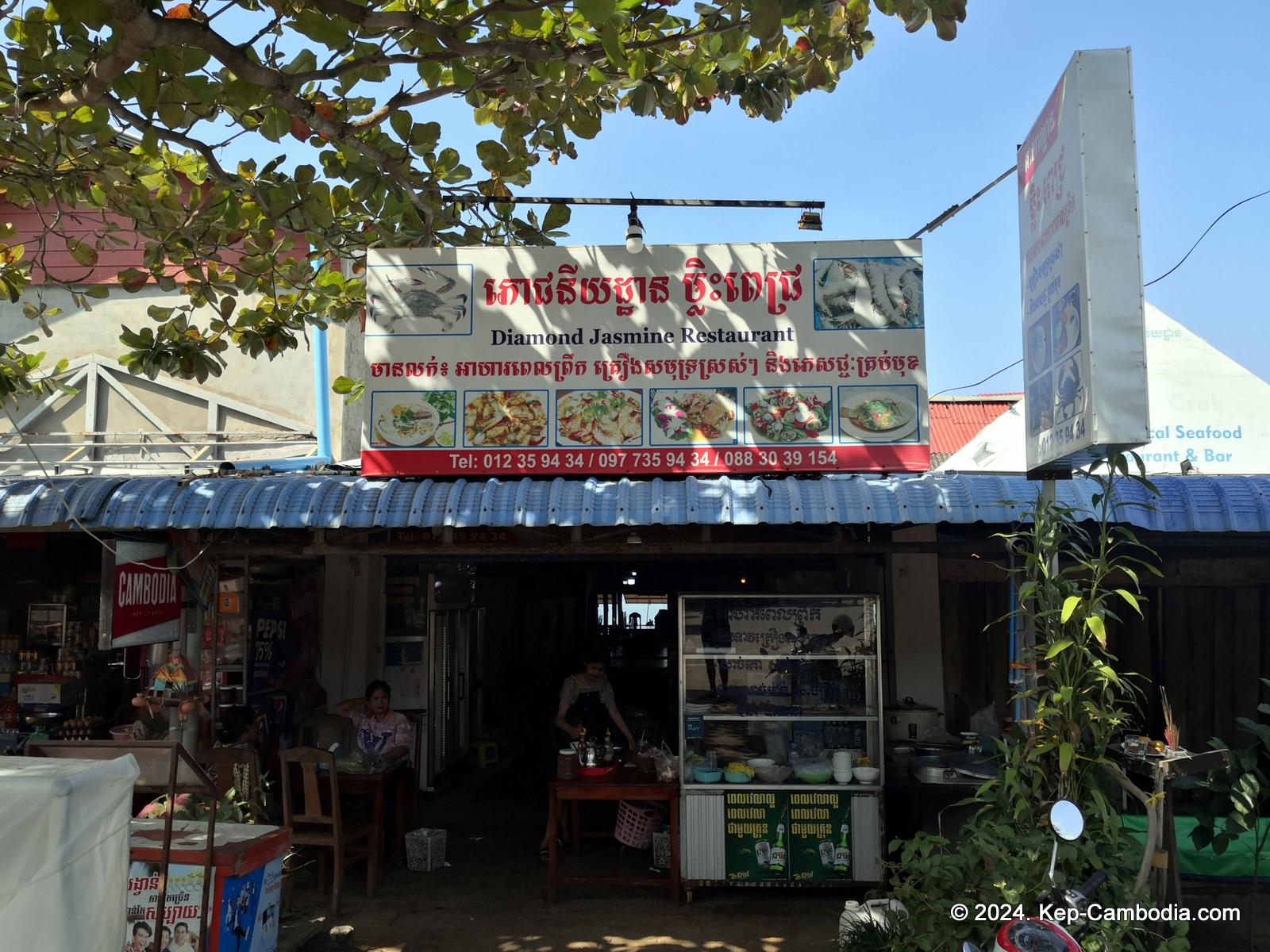 Kep Crab Market in Cambodia.