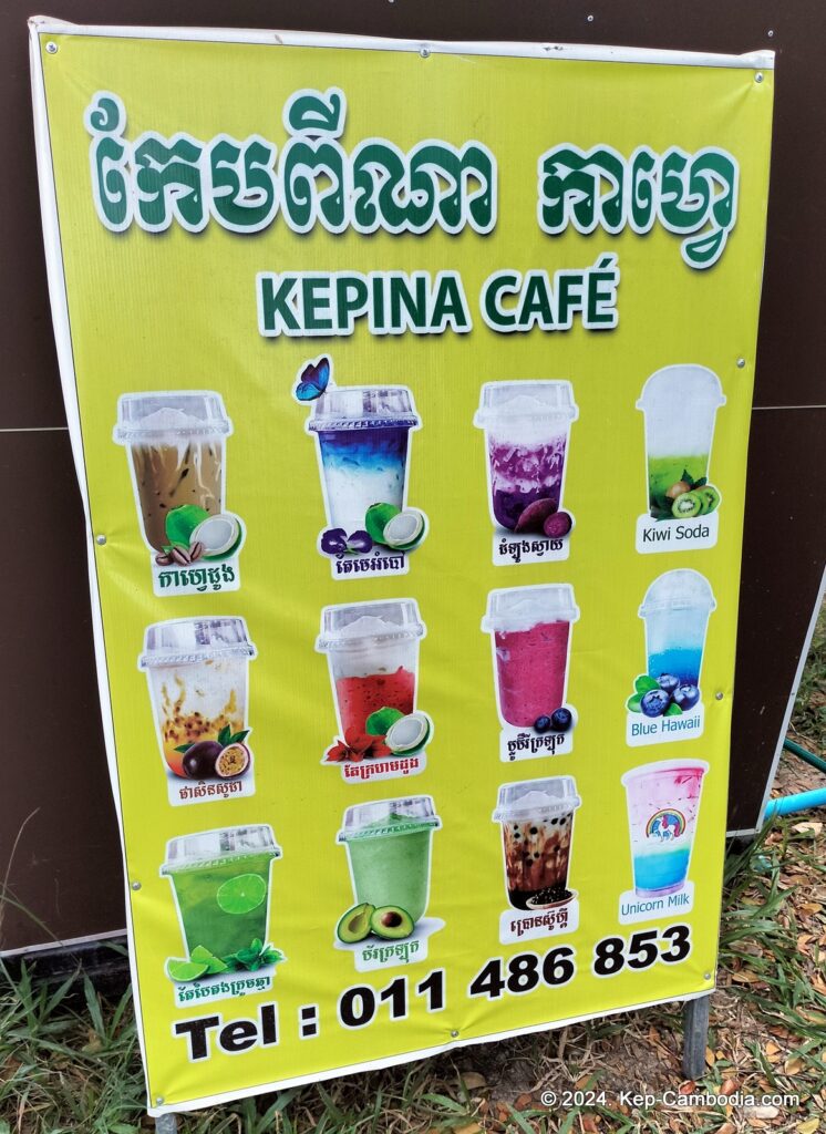 Kepina by the Sea in Kep, Cambodia.