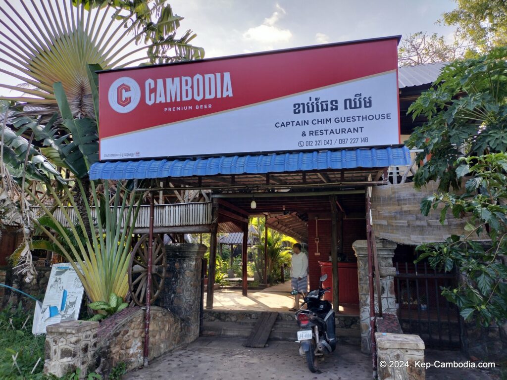 Captain Chim's Guesthouse in Kep, Cambodia.