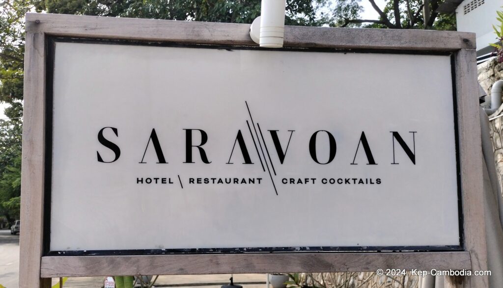 Saravoan Hotel and Restaurant in Kep, Cambodia.