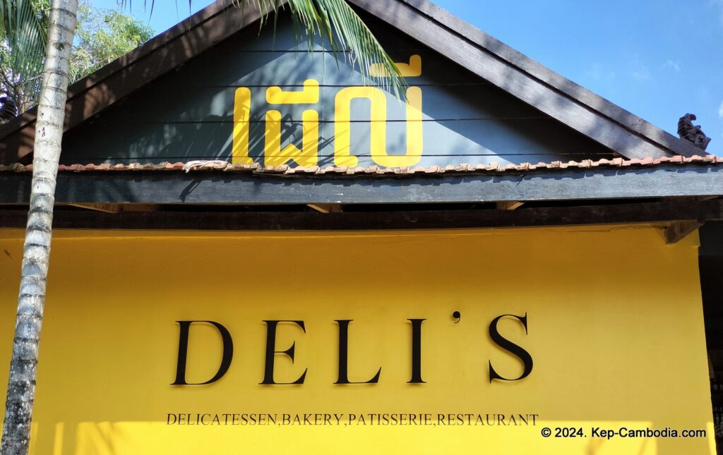 Deli's Restaurant in Kep, Cambodia