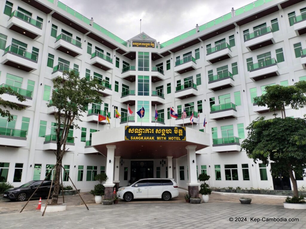 Sangkahak Mith Hotel in Kep, Cambodia.