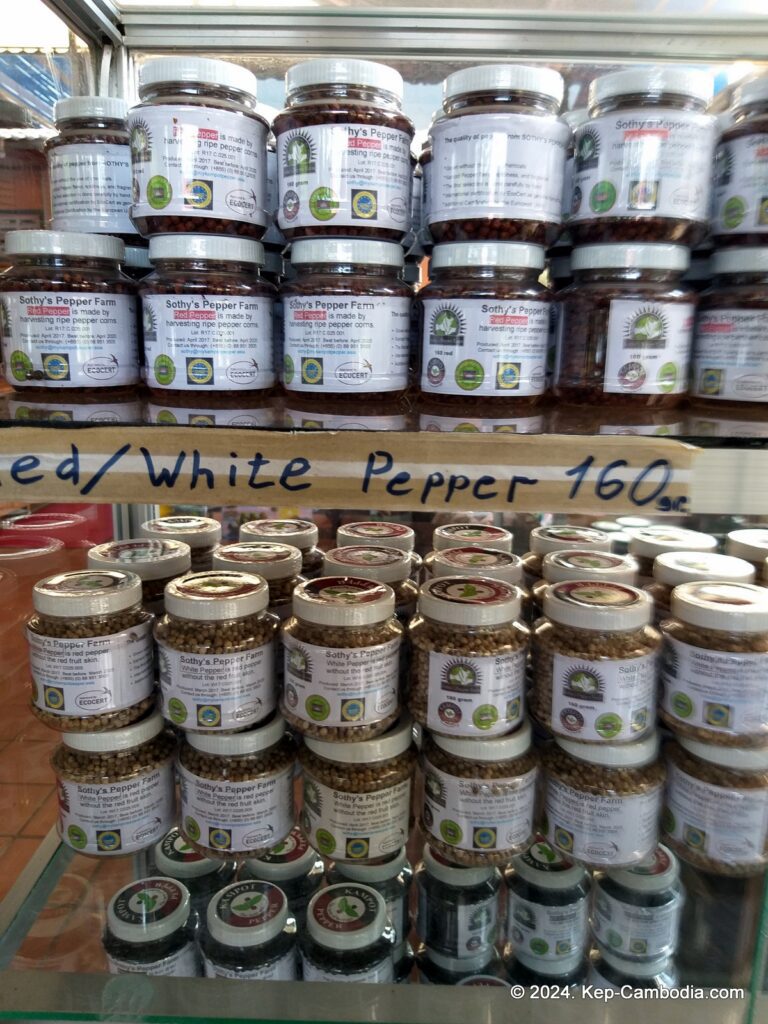 Sothy's Pepper Farm in Kep, Cambodia. Kampot Pepper.