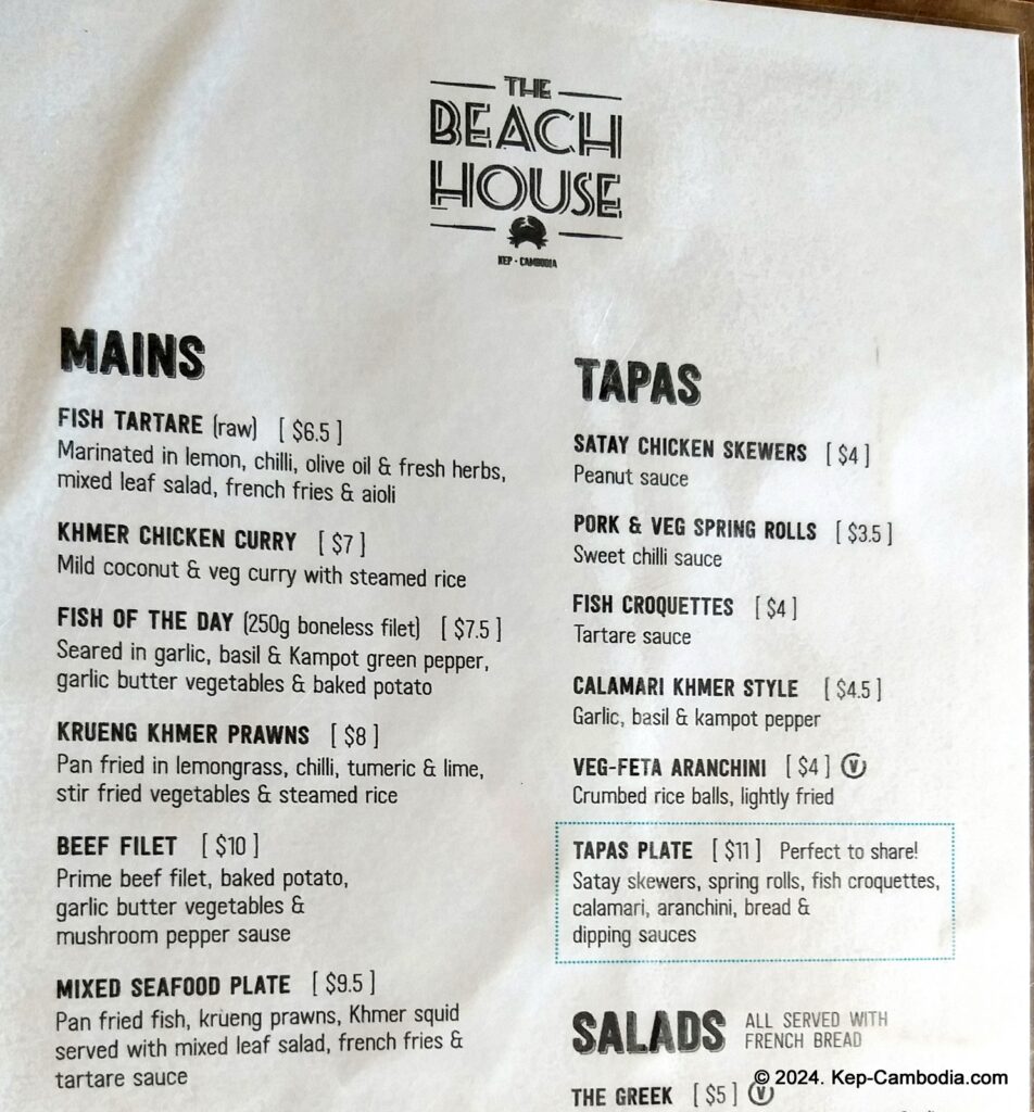 The Beach House in Kep, Cambodia.