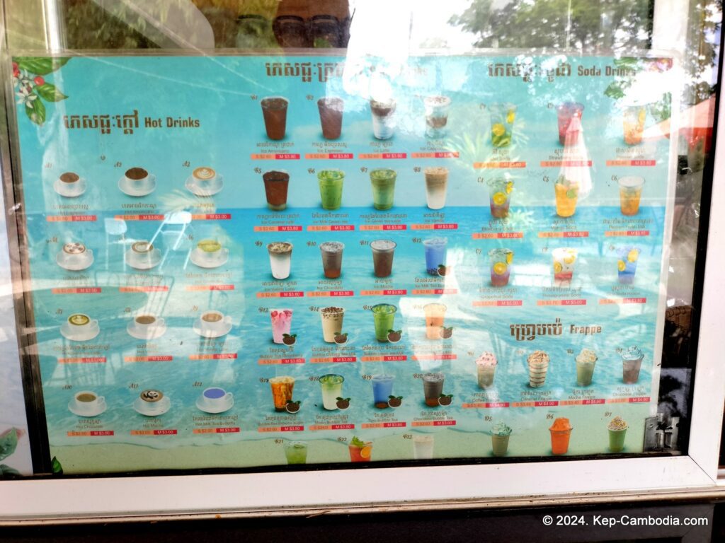 Sunset Cafe in Kep National Park. Cambodia.