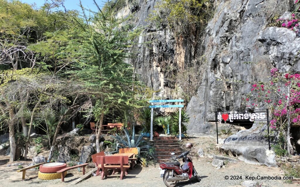 Kampong Trach Caves and Mountains in Kep, and Kampot, Cambodia.