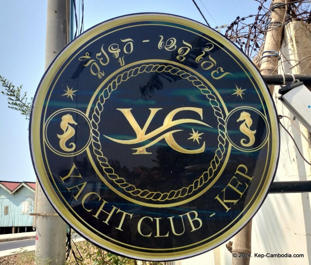 Yacht Club Kep.