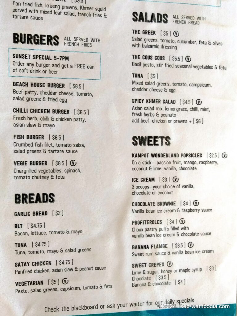 The Beach House in Kep, Cambodia.