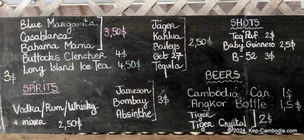 Kep Melting Potes in Kep, Cambodia