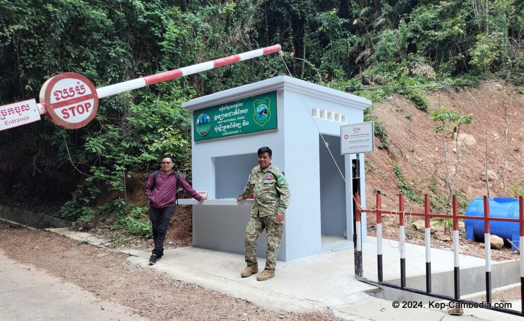 Sunset Cafe in Kep National Park. Cambodia.