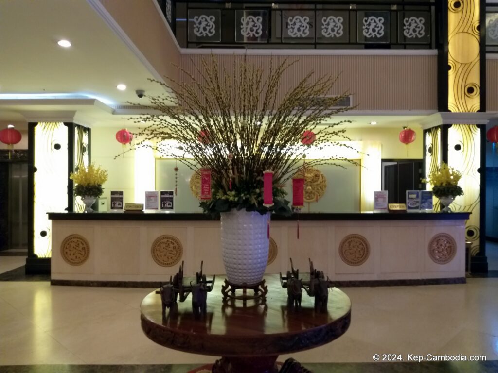 Hatien Vegas Casino in Kep, Cambodia. Kampot. Vietnam and Cambodia border crossing.