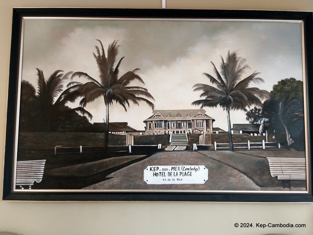 Kep Bay Hotel and Resort in Kep, Cambodia.