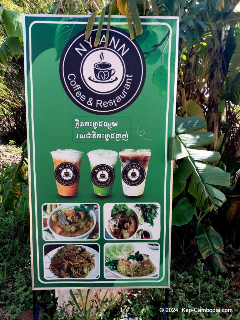 Ny Ann Pepper Plantation in Kep, Cambodia. (Kampot)